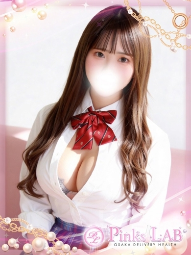 Pinks LAB 大阪 デリヘル MEI