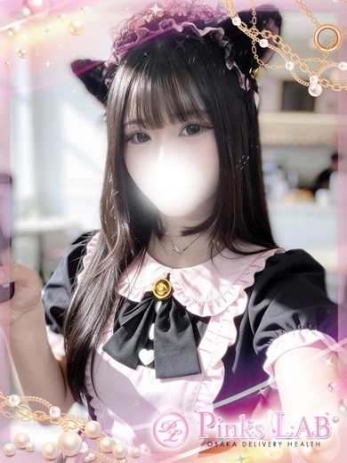 Pinks LAB 大阪 デリヘル NEMU