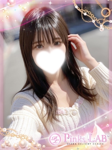 Pinks LAB 大阪 デリヘル EMA