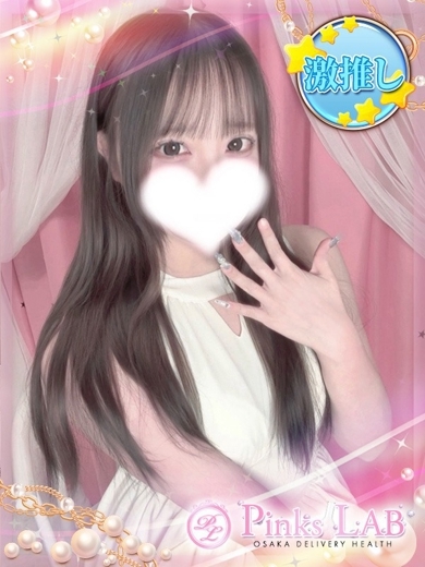 Pinks LAB 大阪 デリヘル RIKO