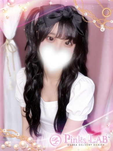 Pinks LAB 大阪 デリヘル MERO