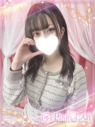 Pinks LAB 大阪 안마(데리버리) NAZUNA
