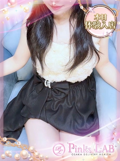 Pinks LAB 大阪 上門服務 SATOMI