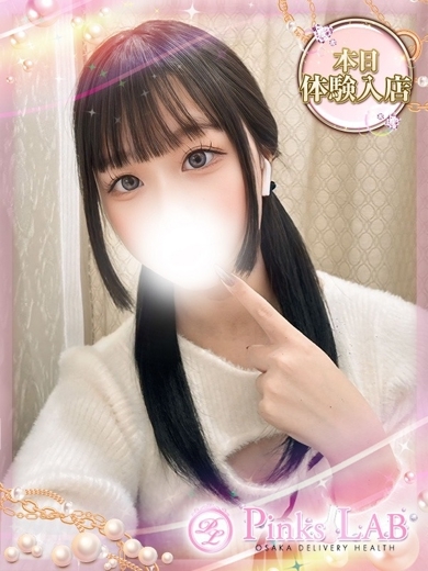 Pinks LAB 大阪 outcall escort service MARIN