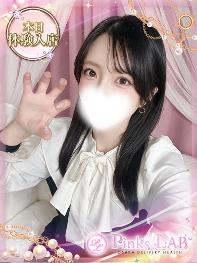 Pinks LAB 大阪 上门服务 ICHIKA