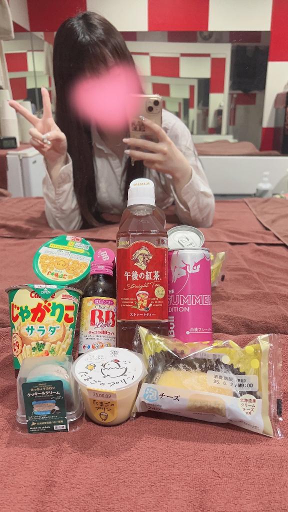 写メ日記サムネイル