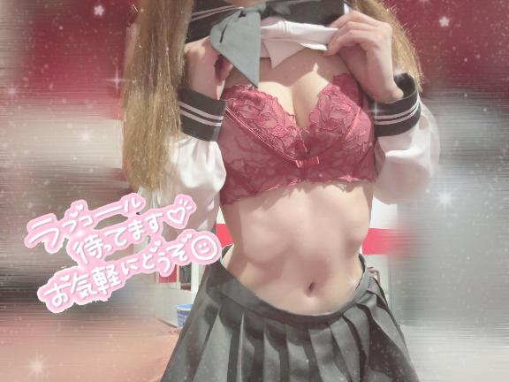 写メ日記サムネイル
