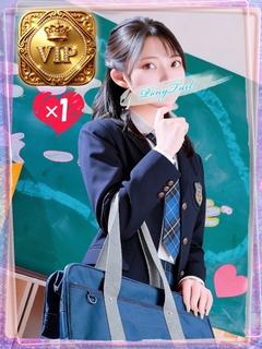ポニーテール 和歌山店 ソープランド SAAYA