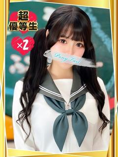 ポニーテール 和歌山店 ソープランド MAYOIZETTAITEKIPURINSESU