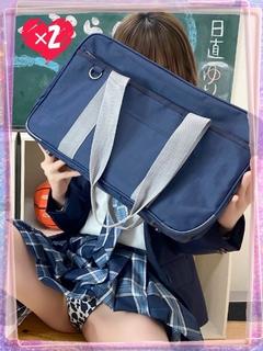 ポニーテール 和歌山店 ソープランド YURIA