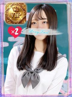 ポニーテール 和歌山店 ソープランド HINA