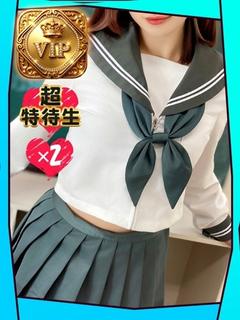 ポニーテール 和歌山店 ソープランド WAKAME