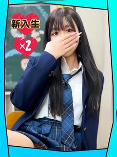 ポニーテール 和歌山店 ソープランド SENA