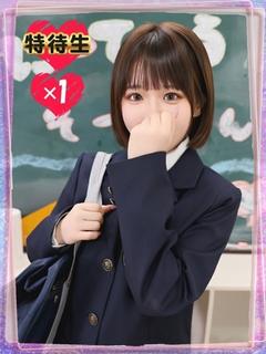ポニーテール 和歌山店 ソープランド MARU