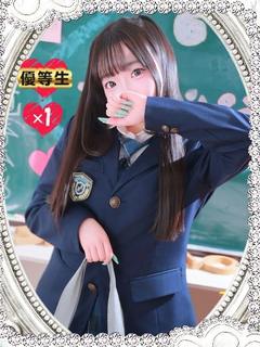 ポニーテール 和歌山店 ソープランド SORUTO