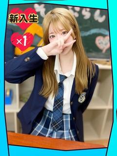 ポニーテール 和歌山店 soapland service parlor MERO