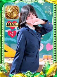 ポニーテール 和歌山店 soapland service parlor SOU
