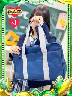 ポニーテール 和歌山店 ソープランド MUGI