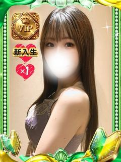 ポニーテール 和歌山店 soapland service parlor MITSUKI