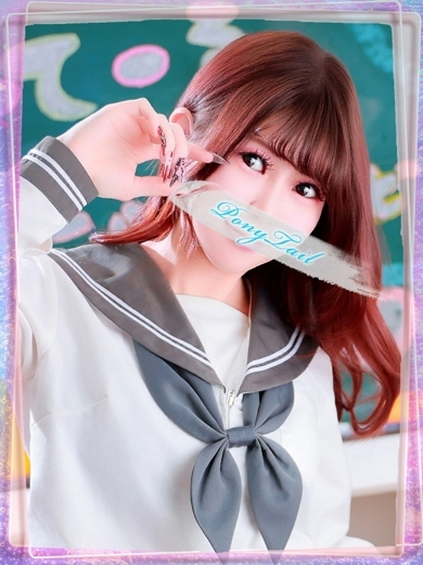 ポニーテール 和歌山店 泡泡浴 UTA