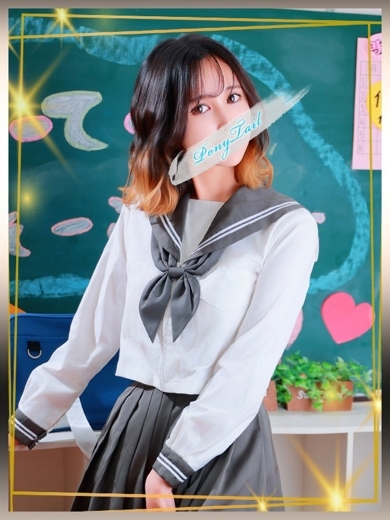 ポニーテール 和歌山店 泡泡浴 KANARIA