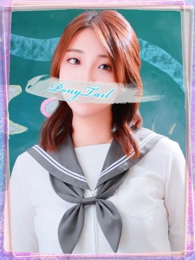 ポニーテール 和歌山店 泡泡浴 MAHO