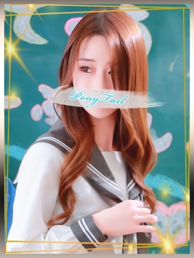 ポニーテール 和歌山店 泡泡浴 HIRONA