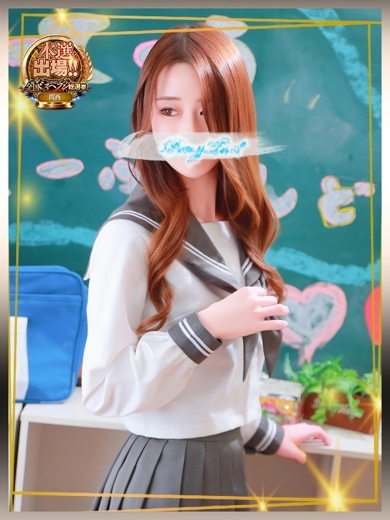 ポニーテール 和歌山店 泡泡浴 HIRONA