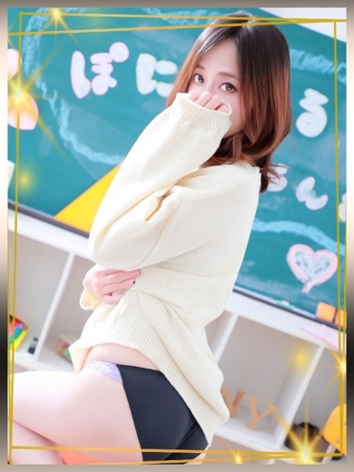 ポニーテール 和歌山店 泡泡浴 ARISU