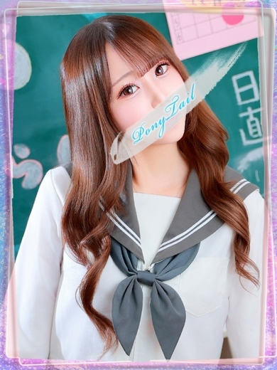 ポニーテール 和歌山店 泡泡浴 RIANA