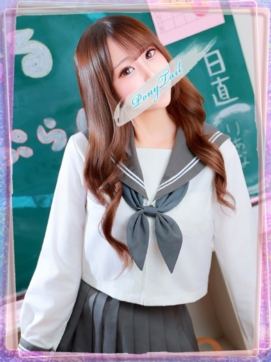 ポニーテール 和歌山店 泡泡浴 RIANA