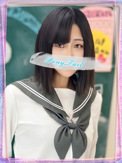 ポニーテール 和歌山店 泡泡浴 MAHIRO