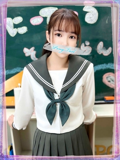 ポニーテール 和歌山店 泡泡浴 REIKA