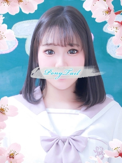 ポニーテール 和歌山店 泡泡浴 ICHIGO