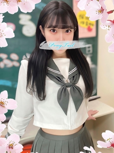 ポニーテール 和歌山店 泡泡浴 HIKARI