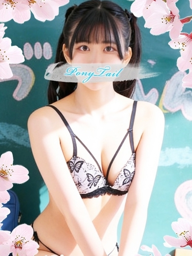 ポニーテール 和歌山店 泡泡浴 SENA