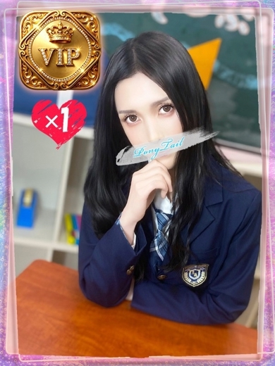   MAYU