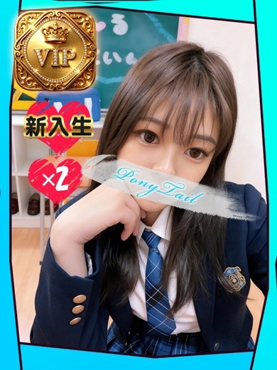   KAZUHA