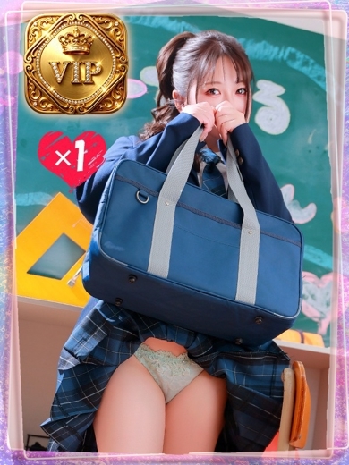   A-TO