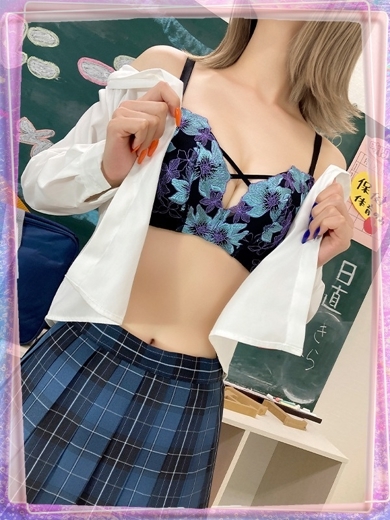 ポニーテール 和歌山店 泡泡浴 KIRA
