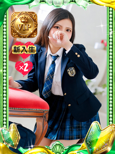 ポニーテール 和歌山店 soapland service parlor KARIN