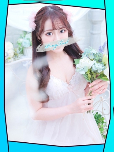ポニーテール 和歌山店 泡泡浴 KIRARI