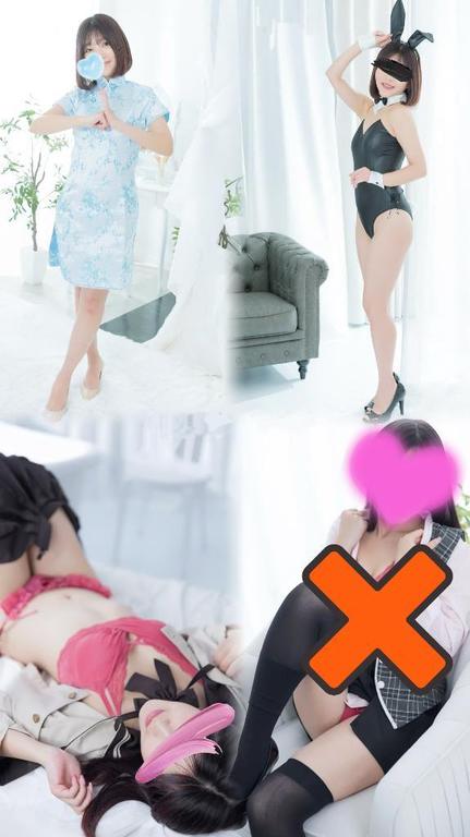 写メ日記サムネイル