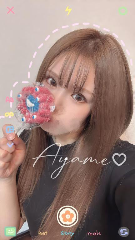 写メ日記サムネイル