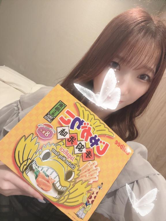 写メ日記サムネイル