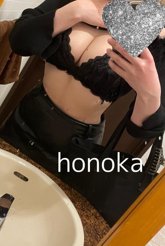 居るよ🥳🥳