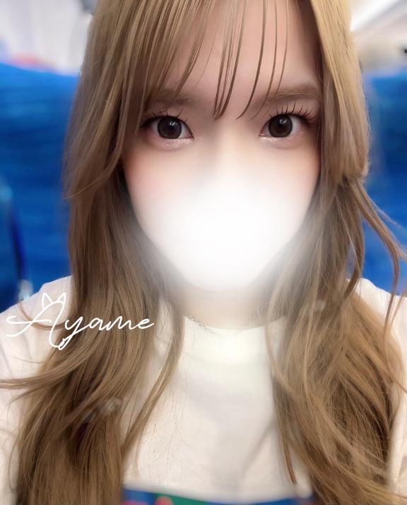 ずるいのは◯◯！