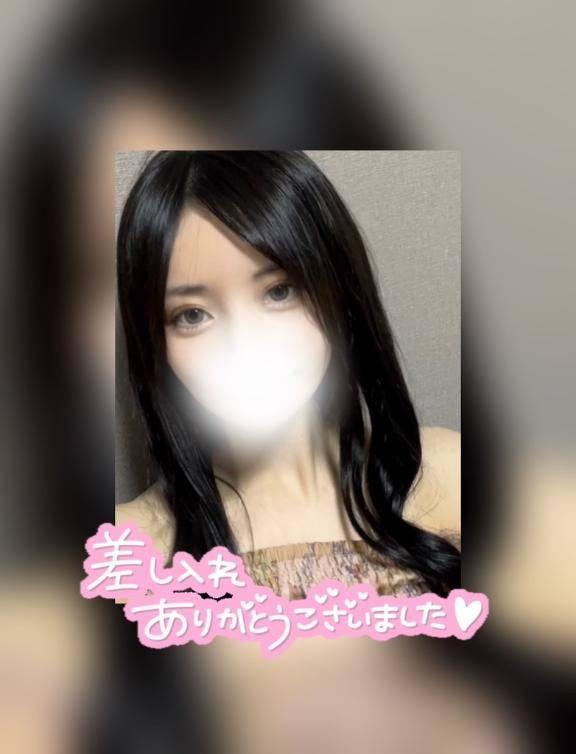 たこ！