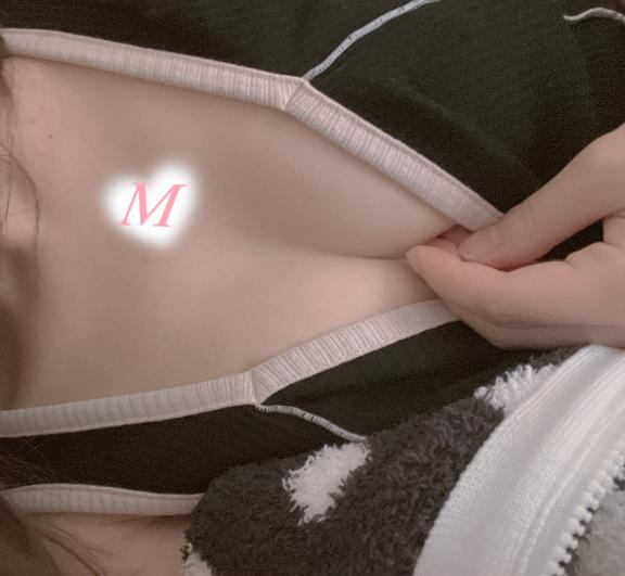 明日！