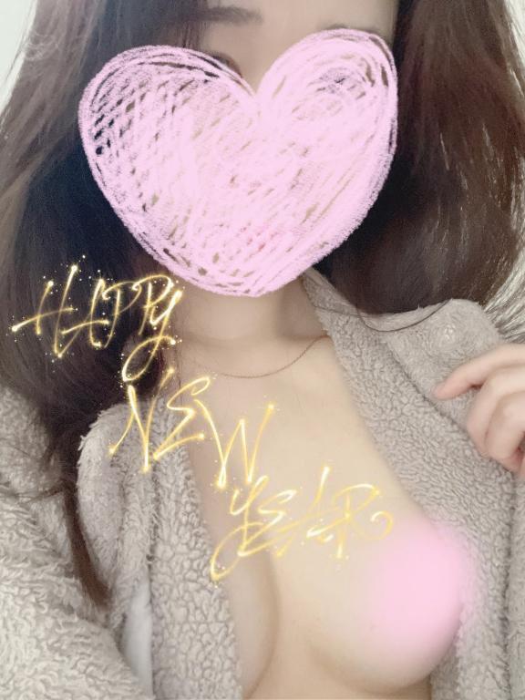 もっとバレないように…して🍭🌼